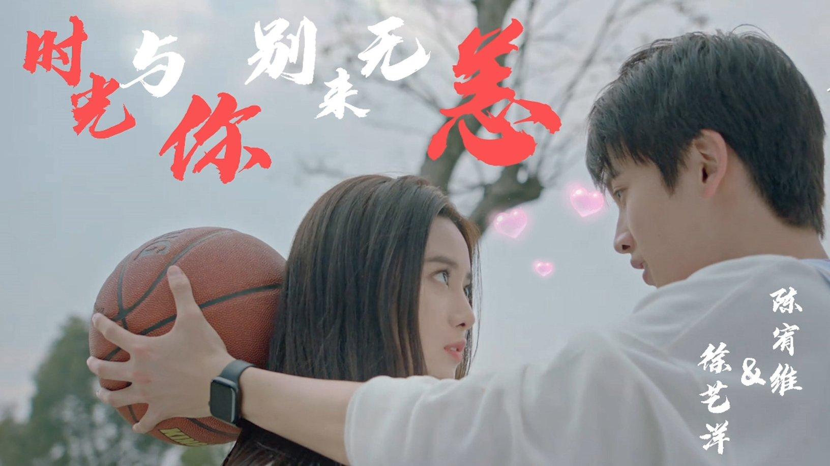 隐藏的间谍