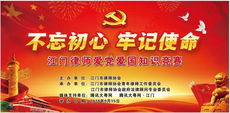 小仙女大逃脱