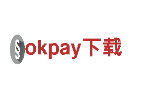 玩转okpay下载，尽享全新游戏广告体验！